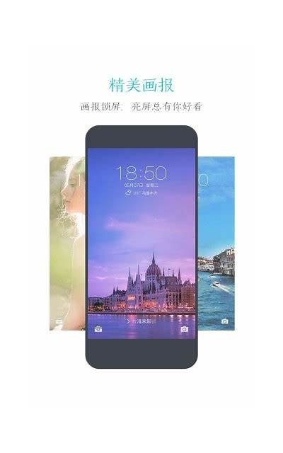 91轻量版iOS最新客户端下载地址与使用指南