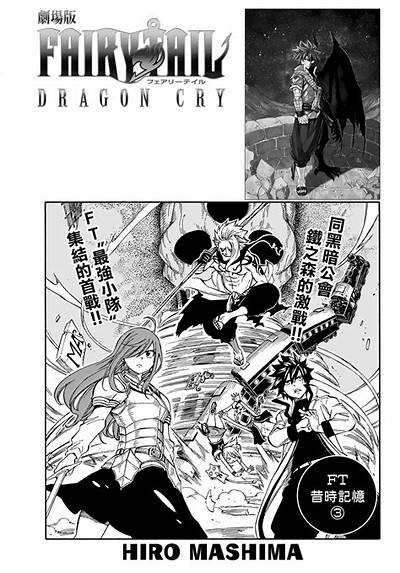 探索91漫画大门：无限创意与精彩故事的世界等你来发现！