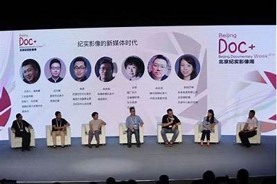 新的视频观看平台推荐与融入精彩内容的入口分享