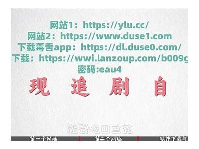 探索安全无忧的在线娱乐和社交平台，享受健康的网络体验。