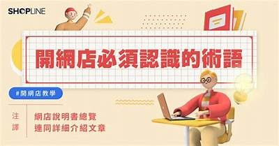 探索有趣的在线内容平台，发现多样化的娱乐资源和互动体验。