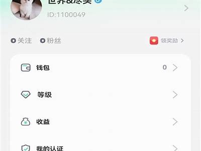 手机视频播放体验提升：91影视app推荐与使用指南