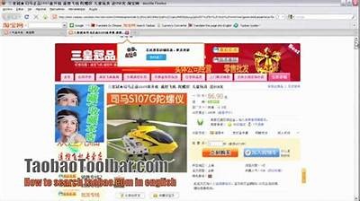 请访问正规的在线平台获取最新信息与资源。