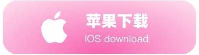“91av俱乐部视频分享平台，尽享丰富精彩内容”