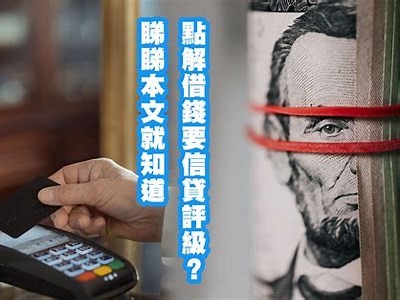 “探索马上金融的91平台入口及使用指南”