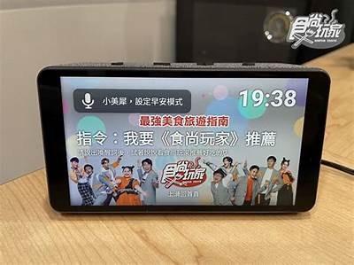 《尚先生在线全集免费观看》改为《尚先生系列全集在线观赏，无需会员，尽享精彩剧情》。