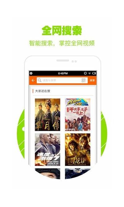 91导航网站永久入口大全，轻松找到你想要的资源与信息。