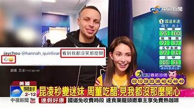 探秘91永远入口网站的最新动态与使用体验详解