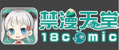 在线访问91漫画平台的登录入口指南与操作方法