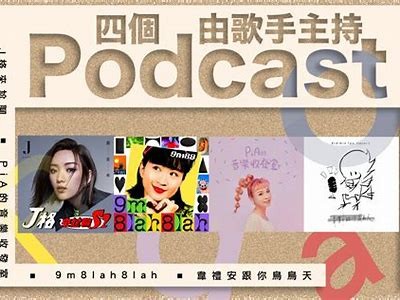探索91碰碰的娱乐世界，畅享多元化互动体验！