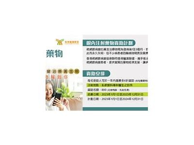健康生活，从91康先生的专业指导开始，让您每一天都充满活力与健康！