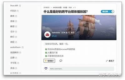 探索优质在线内容平台，获取最新精彩资源和信息分享。