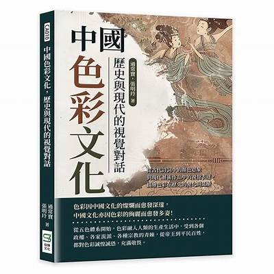 "探索成人影视中的艺术与文化：91哥哥特别推荐"