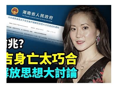 精彩视频分享平台，尽享丰富多彩的在线娱乐内容！