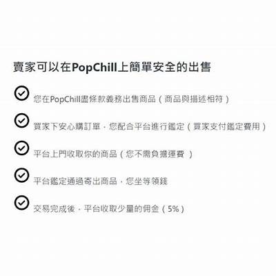 放心观看：优质免费视频分享，精彩内容尽在其中！