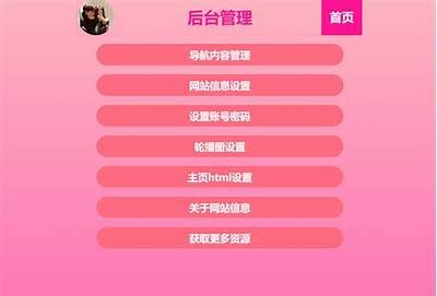 91tv访问链接及入口指南，让你轻松找到最佳观看体验！