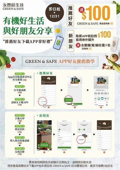 《精彩互动：分享你的生活自拍与朋友们的故事》