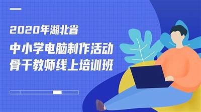 《91淘课网：免费学习资源分享平台，开启你的知识之旅》