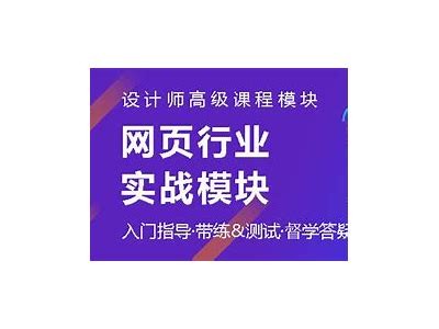《91淘课网：免费学习资源分享平台，开启你的知识之旅》
