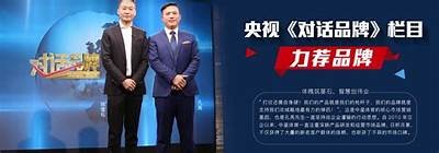 官方渠道免费观看91平台精彩内容，尽享丰富娱乐体验。