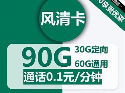 91省钱卡入口消失问题及解决方案解析
