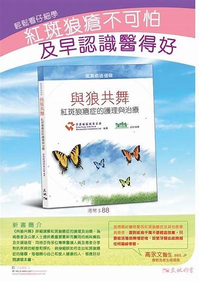 健康生活，从91康先生的专业指导开始，让您每一天都充满活力与健康！