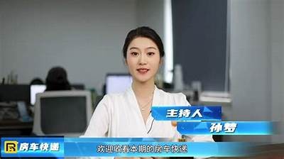 日产汽车最新视频分享平台，畅享精彩车讯与驾驶体验