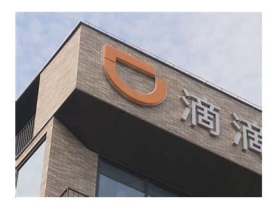 "如何找到91滴滴的入口地址？详细指南分享"