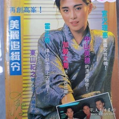 深入探讨明星背后的故事与心路历程的访谈节目