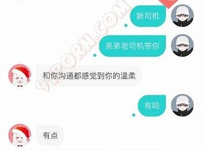 91论坛社区最新入口及原创内容分享汇总