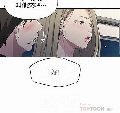 探秘《秘密教学91》漫画在线阅读入口，畅享精彩剧情！