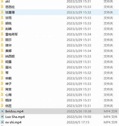 《原神》游戏精彩入口与资源分享平台，让你的冒险更加顺畅！