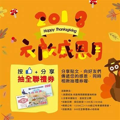 精彩视频分享平台，尽享丰富内容，乐趣无穷！