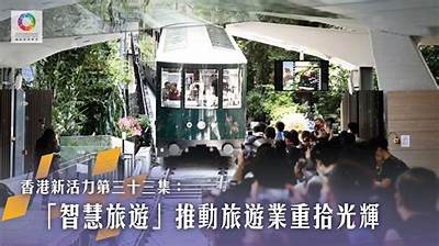 2023年畅享蜜柚新体验，发现隐藏秘密入口之旅