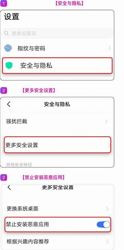 苹果手机如何轻松访问91视频平台教程分享