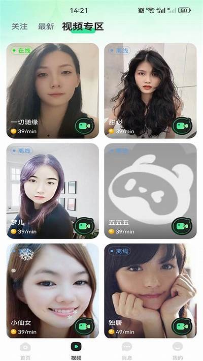 精彩的91张雅琪视频合集，尽情享受每一个动人的瞬间！