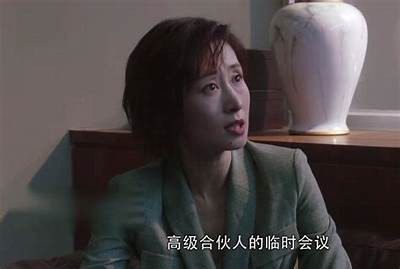《精英律师》全集在线免费观看，带你领略精彩法庭争辩与职场智慧。