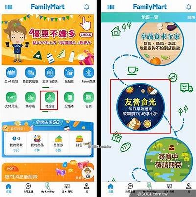 家庭互动时光:推荐适合全家观看的温馨视频分享