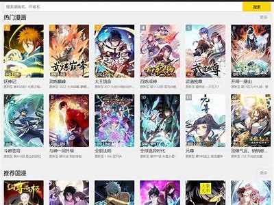 91漫画网在线阅读平台入口，轻松畅享各类漫画资源！