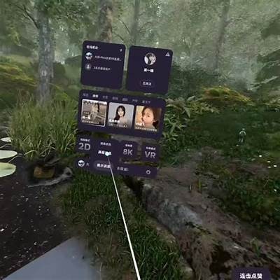 安全可靠的VR视频直播平台，带您领略虚拟现实的精彩世界