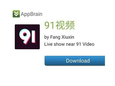 《探索91视频平台的最新影视资源与观看指南》
