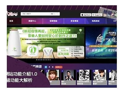 探索91次元的精彩世界：官方入口与最新动态一网打尽