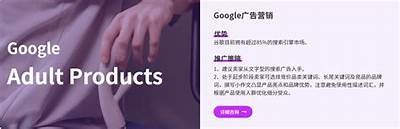 探索新兴成人内容平台，了解安全观看和互动体验。