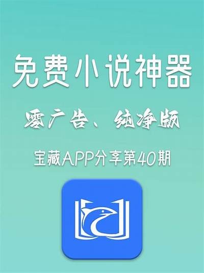 推荐下载安全可靠的国产永久资源分享软件，畅享优质内容体验。