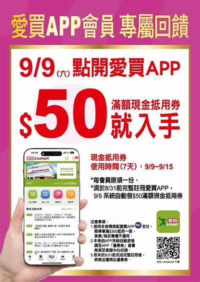 精选优质视频资源，畅享娱乐生活的丰富选择