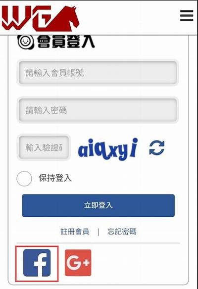 重新登陆国服游戏平台，畅享精彩游戏体验入口分享