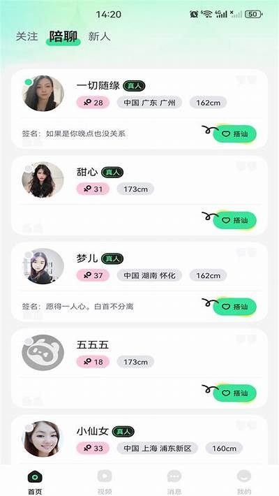 免费观看经典91老电影，畅享怀旧影视时光！