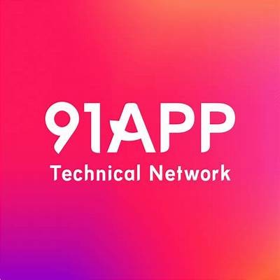 苹果91轻量版官方网站入口及使用指南
