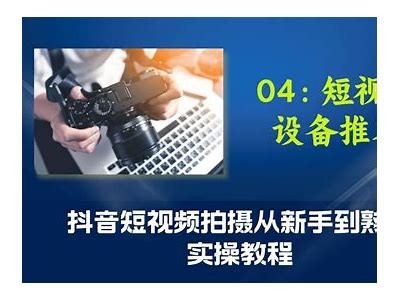 优质在线视频平台推荐，让你畅享精彩视频内容无障碍！