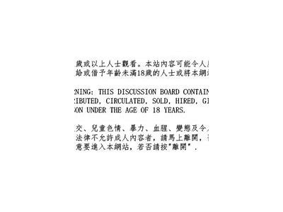 2019年最新91地址入口分享，安全访问指南与使用技巧